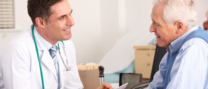 Diagnostic de dysfonctionnement érysante